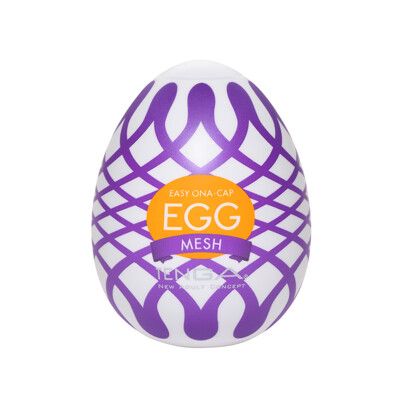 ♥Venus精品♥自慰蛋 TENGA EGG WONDER 歡樂系列 MESH/織網 EGG-W03