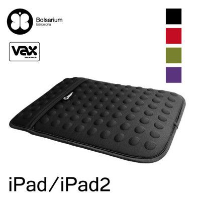 【OUI「為」精品】歐洲名品VAX BOLSARIUM 豆豆包長天鵝絨防震包iPad/iPad2吋專