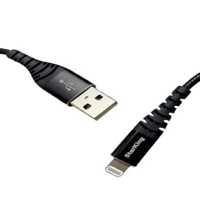 Starking USB to Lightning 1.2米充電傳輸線