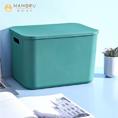 【MAMORU】撞色帶蓋收納盒-24L加高款 (收納箱 收納籃 居家用品 浴室收納)OP21463