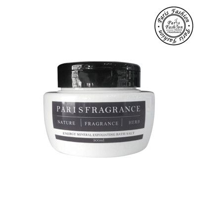 【Paris fragrance巴黎香氛】深層礦泥去角質沐浴鹽300ml