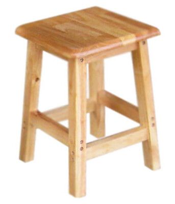 【MSL】【米詩蘭居家】實木方椅凳 (高45cm)/原木餐椅