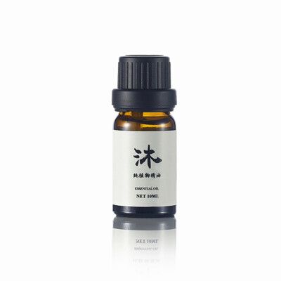 【沐時光】普羅旺斯薰衣草精油 單方精油  LAVENDER OIL