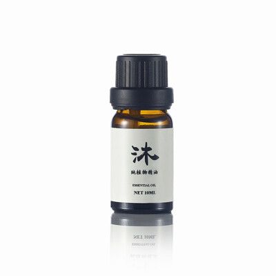 【沐時光】馬鞭草精油 Verbena Spanish ESSENTIAL OIL