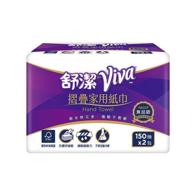 舒潔VIVA摺疊紙巾150抽 2X16 包