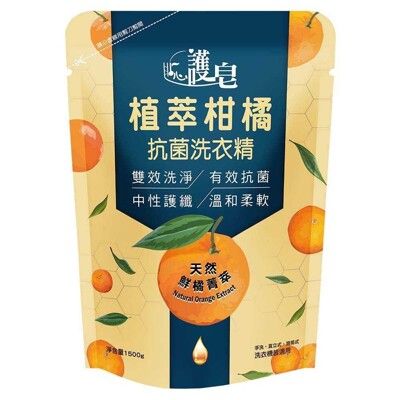 皂福 護皂植萃柑橘抗菌洗衣精補充包1500g