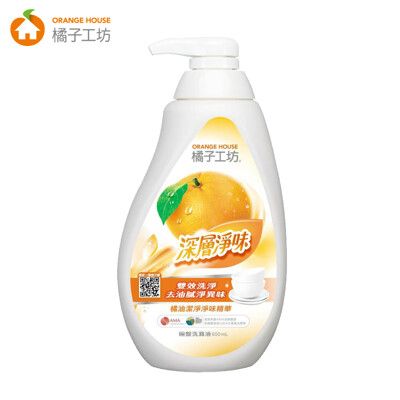 橘子工坊家用類深層淨味碗盤洗滌液650ml