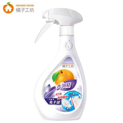 橘子工坊領袖衣領精480ml<橘子工坊衣領精>