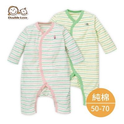 DL寶寶連身衣 純棉 條紋寶寶連身衣 兔裝兩穿 新生兒服 (50-70)紗布衣【GD0003】