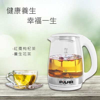 【富樂屋】POLAR 普樂 1.7L玻璃快煮壺 PL-1716