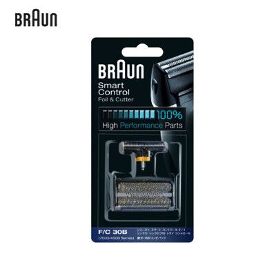 BRAUN 德國 百靈-刀頭刀網組(黑) 30B