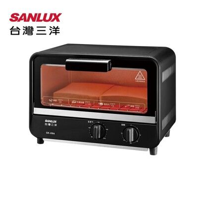 【SANLUX 台灣三洋】 9L 烤箱 SK-09A