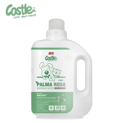 【Castle家適多】寵物空氣清新添加劑2000ml –玫瑰草(寵物除臭噴霧／空氣淨化／超值補充桶)