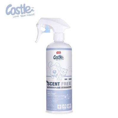 【Castle 家適多】寵物除臭淨化噴霧500ml – 清新無香(寵物室內環境清潔／寵物家居除臭劑)