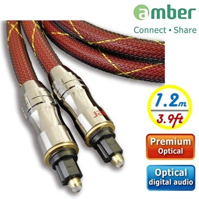 amber PREMIUM S/PDIF Toslink audio光纖數位音訊傳輸線-1.2M