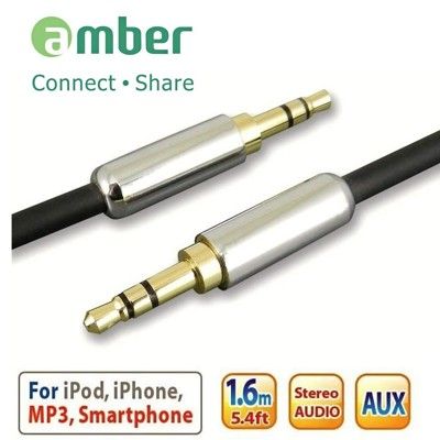 amber 鍍錫無氧銅3.5mm AUX Stereo Audio立體聲音源訊號線