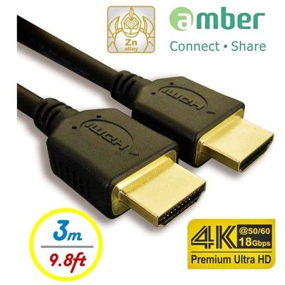 amber 4K2K HDMI 1.4認證高階影音線材 支援HDMI 2.0規格 -3M（公尺）
