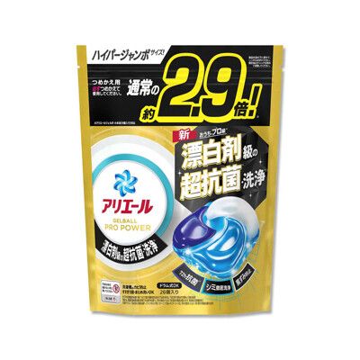 日本P&G-Ariel PRO POWER酵素漂白去污強洗淨力洗衣凝膠球26顆/金袋