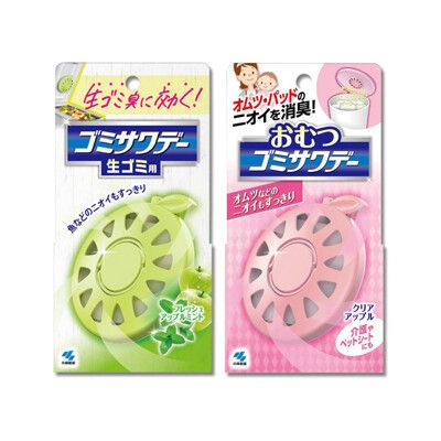 日本Kobayashi小林製藥-淨味芳香長效約60天垃圾桶專用蘋果造型除臭貼2.7ml/盒