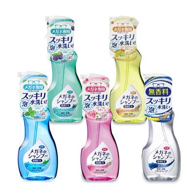 日本SOFT99-眼鏡鏡片清潔清洗液(除垢去汙清晰視野,手機平板電腦螢幕IPAD鏡面玻璃適用)