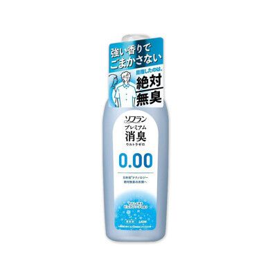 日本LION獅王-SOFLAN次世代0.00消臭衣物柔軟精-純皂香530ml/灰瓶(絕對無臭版)