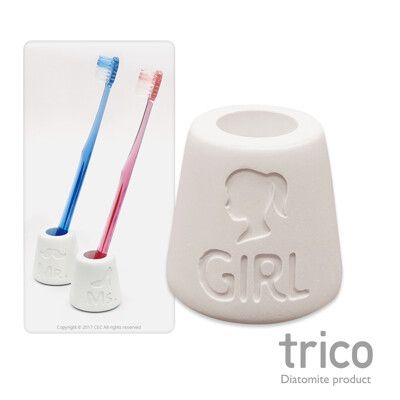 【日本Trico】珪藻土牙刷架-Girl (吸水力強/抑制黴菌/速乾/成分天然無染色)