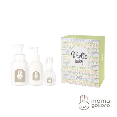 Mamagokoro 嬰兒滋潤植萃呵護禮盒(洗髮沐浴露+潤膚乳+嬰兒油)(保濕/低敏配方/日本製)