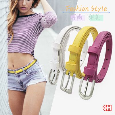 【CH-BELT 銓丞皮帶】超細版顯瘦女帶 彩色流行女生皮帶腰帶(多色)