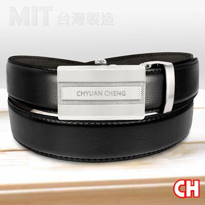 【CH-BELT 銓丞皮帶】男皮帶簡約型男紳士自動扣男皮帶腰帶(黑)