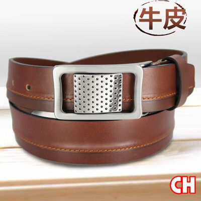 【CH-BELT 銓丞皮帶】雙層次牛皮設計造型時尚休閒皮帶腰帶(紅棕)