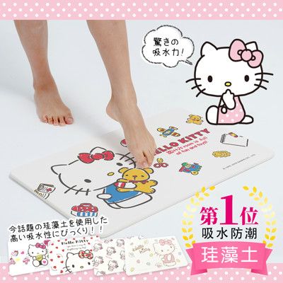 【Sanrio三麗鷗 Hello Kitty】滿版粉色吸水珪藻土地墊 24款