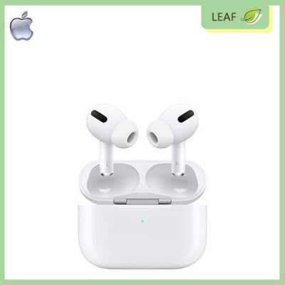 蘋果 Apple AirPods Pro 2代 無線藍牙耳機 USB-C U1晶片 MagSafe