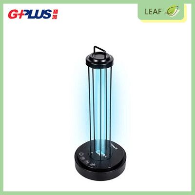 拓勤 G-Plus GP-U03W 38W 二代 GP紫外線 消毒燈 殺菌燈 自動安全感應斷電
