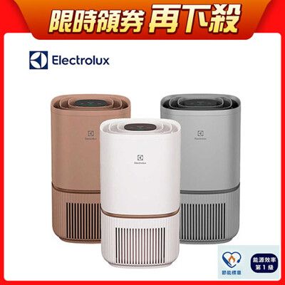 伊萊克斯 Electrolux EP32-27SWA EP32-27UGA 300系列 空氣清淨機