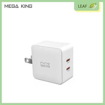 盒裝 MEGA KING 45W TypeC 充電頭 GaN氮化鎵PD雙孔旅充頭 (2C) 白色