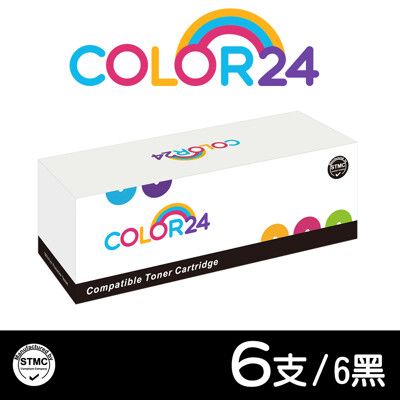 【COLOR24】for HP CF279A / 279A / 79A 黑色相容碳粉匣-6黑超值組