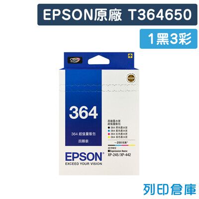 【EPSON】T364650 (NO.364) 原廠超值量販包墨水匣-1黑3彩組