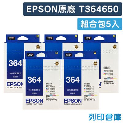 【EPSON】T364650 (NO.364) 原廠超值量販包墨水匣5入(5黑15彩)