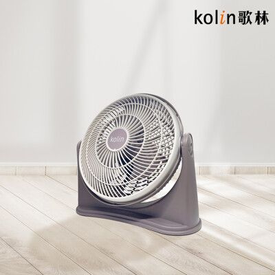 【保固一年！Kolin歌林 11吋渦流空氣涼風扇】循環扇 電風扇 桌扇 立扇 電扇 渦流扇 空調扇