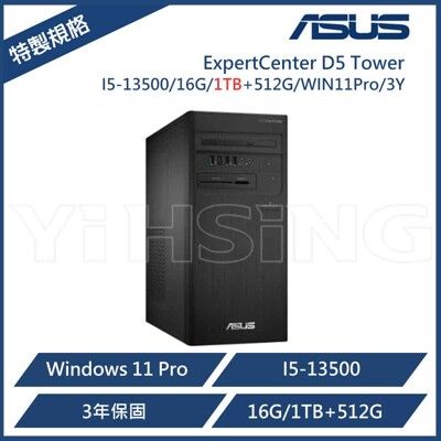 ASUS 華碩 ExpertCenter系列 D500TE 特製規格 商用電腦  (I5-13500