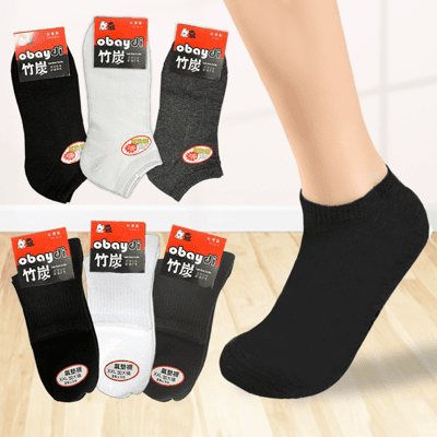 【STAR CANDY】台灣製造 MIT 竹炭氣墊襪 竹炭襪 襪子 健康襪 除臭襪 船型襪 隱形襪