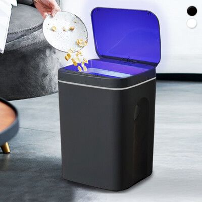 【STAR CANDY】智能感應垃圾桶 14L大容量 垃圾筒 電動垃圾筒 感應式垃圾桶 浴室 廚房