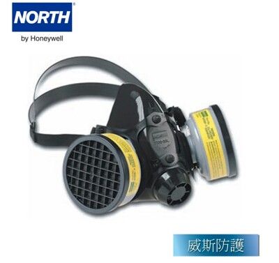 【威斯防護】Honeywell (North) 7700-30 雙罐半面式防毒口罩 / 防毒面具