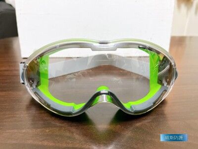 【威斯防護】德國品牌uvex 9302237抗化學、雙面防霧、防塵護目鏡 安全眼鏡 (矽膠頭帶)