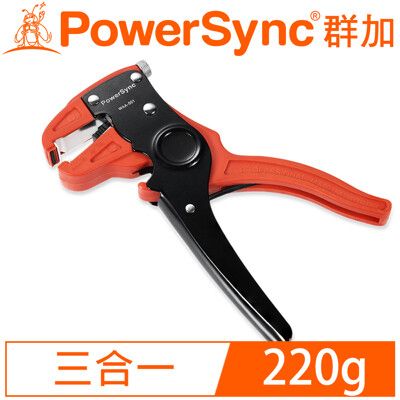 群加 Powersync 鴨嘴型自動剝線鉗