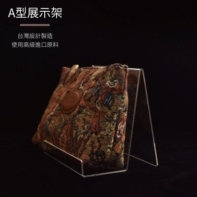 【美的空間】多入組A型透明壓克力商品展示架-M(1入5個)