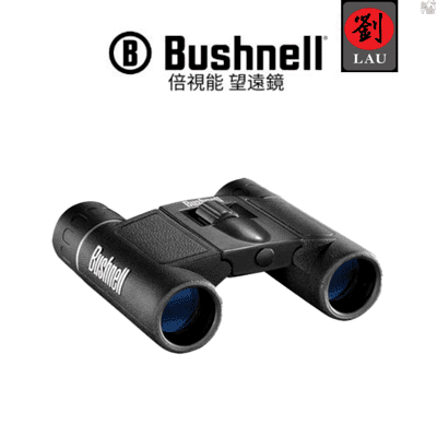 Bushnell 8x21 Powerview 雙筒望遠鏡(黑色)(132514)