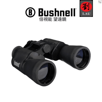 Bushnell 10x50 獵鷹雙筒望遠鏡(133450)