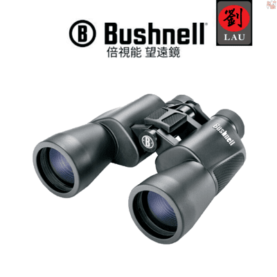 Bushnell 12x50 PowerView 雙筒望遠鏡(131250)