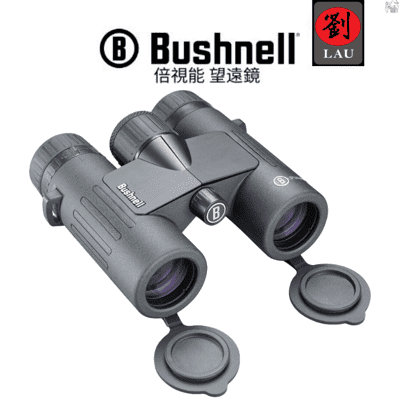 Bushnell PRIME 10X28 雙筒望遠鏡(BPR1028)